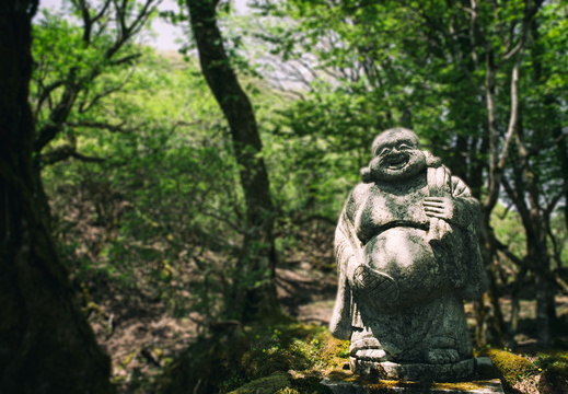 Beppu Oita Mount Tsurumi 鶴見岳 Ropeway Seven Lucky Gods Hoteison 別府ロープウェイ